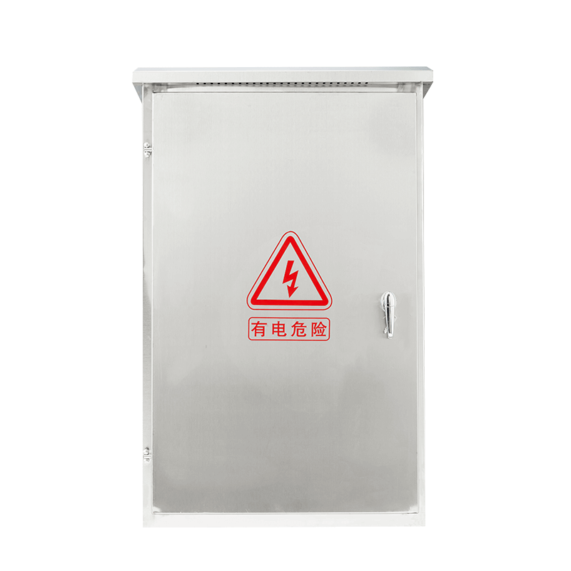 不銹鋼戶外動力柜